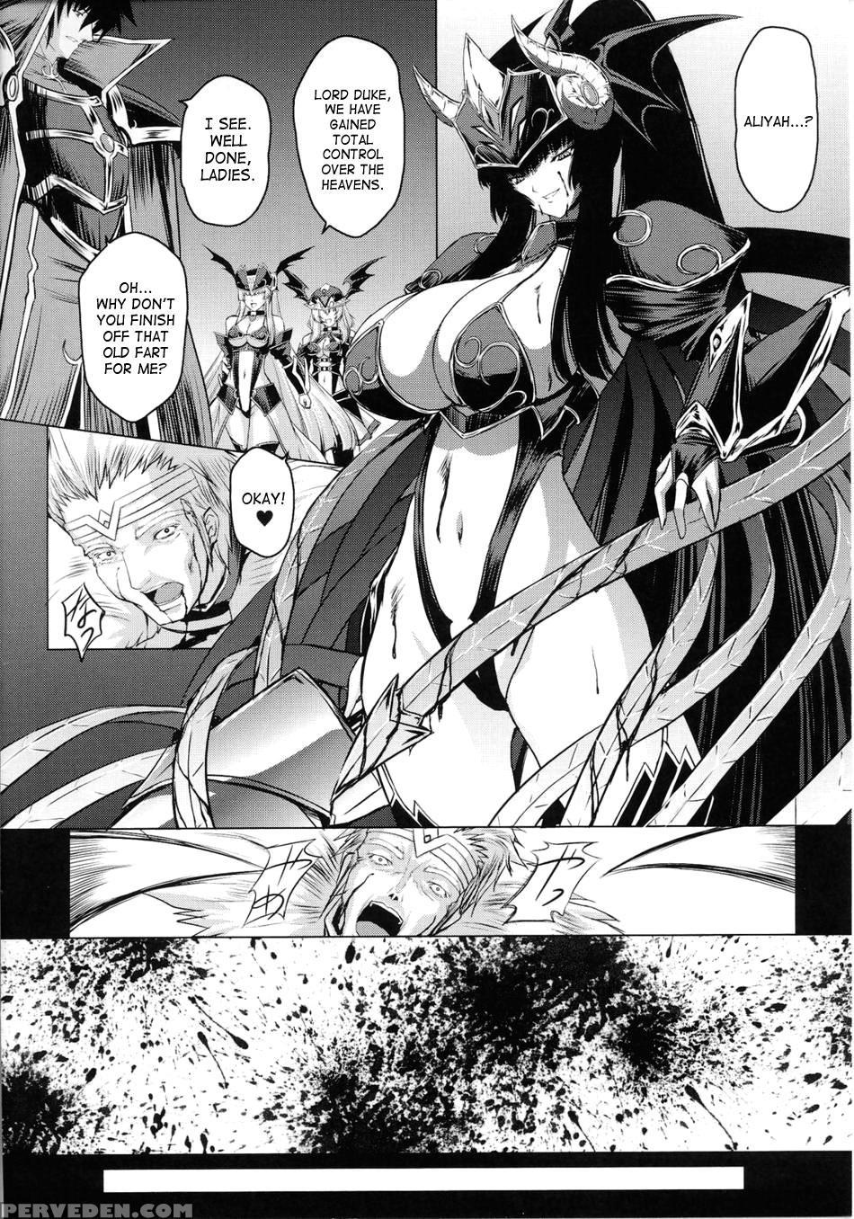 Battle Maiden Valkyrie 2 Chapter 7000 Page 22